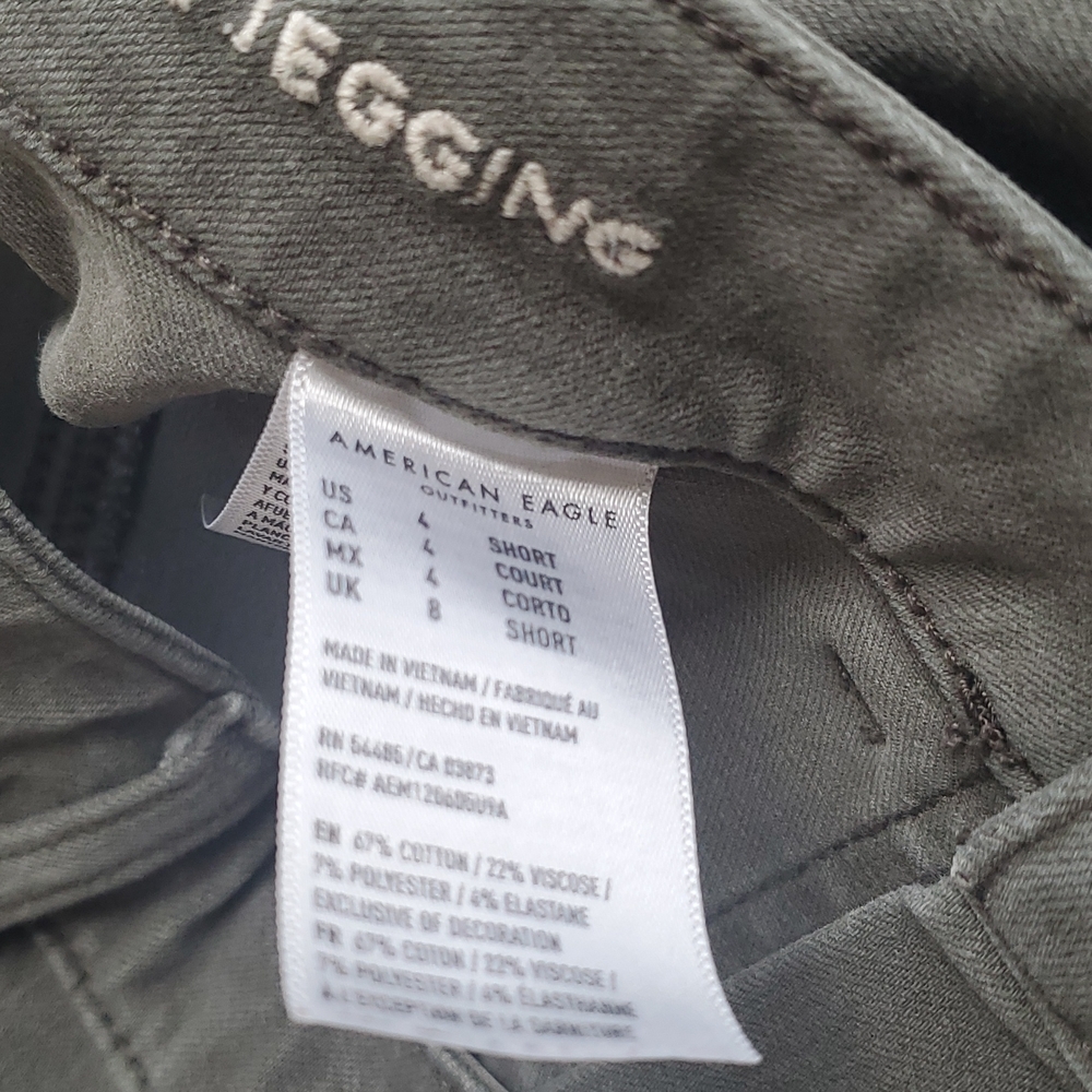 American Eagle Olive Green Moto Sryle Next Level Stretch Highest Rise Jegging 4 - Picture 5 of 7